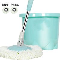 北欧绿 塑料篮单桶无配件(不推荐购买) 加厚小神拖梅花桶拖把家用拖把单桶不锈钢拖把旋转拖把首要拖把桶