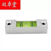 白壳绿水 高精度水平泡珠条式水平仪机械条形水平气泡水准泡水平尺迷小型