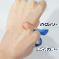 经典修护晶冻唇膜润唇膏身体乳保湿锁水手足干裂