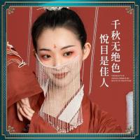 120ml 婵纪益生菌烟酰胺小安瓶提亮肤色面部精华液补水保湿收缩毛孔