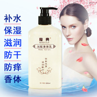 铃兰花香500ml 500ml 秋冬季洗完澡后身体乳香体润肤擦身上护肤女补水保湿滋润睡觉干痒