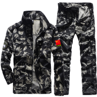 黑鹰套装 无配件 160(90-110斤) 迷彩服套装男女工作服作训耐磨夏季薄款大学生军训军人衣服特种兵