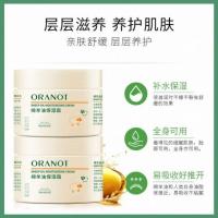 B25-140g/ml 140ml 凡士林绵羊油面霜润肤乳滋润男女脸部补水保湿全身润肤露身体乳