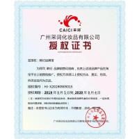 撕拉三部曲去黑头猪鼻贴神器祛鼻头粉刺收缩毛孔套装女导出液