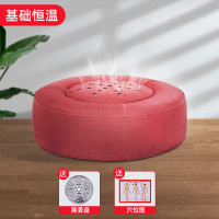 姜盘+穴位--无艾柱不推荐★亚麻布料-恒温款-中国红 艾灸蒲团艾灸盒随身灸家用艾盒木制宫寒熏蒸坐灸凳理疗温灸仪器