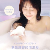 末兰海盐水晶磨砂膏沐浴盐奶三合一全身水蜜桃海盐学生身体磨砂膏