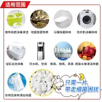 3瓶84消毒液泡腾片学校家用幼儿园地板餐具宠物车站杀菌含氯