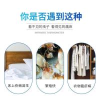 300ml虱螨一扫光虱子螨虫消毒杀虫剂衣物床铺除螨剂头虱阴虱喷剂