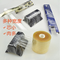 6cm(10卷) PVC缠绕膜包装工业保护膜6/10cm宽塑料透明嫁接膜自粘电线膜薄膜