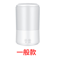 白色(一般款) 上加水加湿器家用静音卧室空调孕妇婴儿大雾香薰小型空气净化喷雾