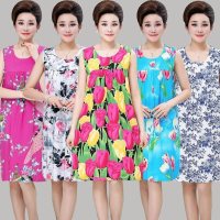 浅绿色玫瑰花 XS建议45-60斤 中年女装睡裙棉夏薄款家居服大码中老年人长裙妈妈连衣裙中年裙子