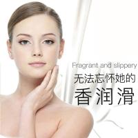 400g 小黑裙闪耀香体乳400g滋润身体乳留香男女秋冬季全身保湿@@@