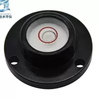 32*12mm黑壳白水/8b2 气泡水平仪迷小型高精度便携圆形水平器水准仪水平尺水准泡水平泡