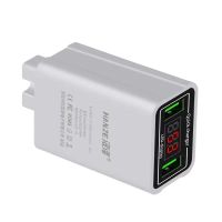 双口数显USB12-85V转换头 电动车手机充电器快充12V24V60V72V电瓶车通用三轮车载转换器头