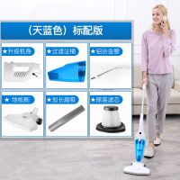 天蓝色 韩夫人吸尘器家用小型大吸力吸猫毛手持式电脑地毯强力除螨大功