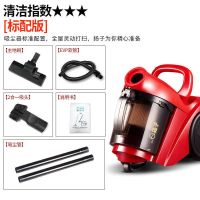 [1000W]标配款 吸尘器家用强力小型卧式猫毛大功率迷你手持式地毯式除螨XC89