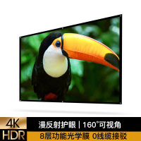 60寸 白玻纤 投影仪幕布 小型家用户外移动便携投影布壁挂贴墙挂钩免打孔60寸100寸手动幕布卧室办公超高清投影机幕布客