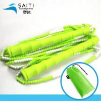 3.8m绿色手柄绿白珠 三人交互团体花样珠节跳绳竹节绳3.8米送收纳袋 上海发出