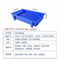 12.5一个蓝色. 18650电池收纳盒周转防水电芯存放盒子锂电池盒塑胶筐