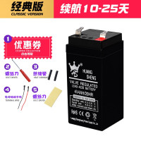 皇盛4V4AH 送赠品 4v4ah台称4v电池440电子秤蓄电池4v4ah电瓶4v4.5电子称电瓶