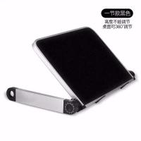 单层铝合金银框+黑板(34*24) 投影仪桌面放置台托盘床头免打孔笔记本支架落地家用增高便携折叠