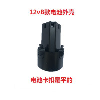 12v电池外壳 '龙韵富格充电钻开关电路板12v16.8v25v锂电池外壳配件18650锂电