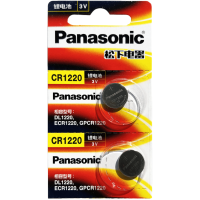 CR1220 1粒 送螺丝刀 3V纽扣电池卡西欧圆形手表电池起亚悦达汽车钥匙遥控