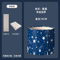 [汪星人]单层加厚(经典款) 浴桶(无坐垫) 洗澡桶大人家用全身折叠浴桶洗澡盆泡澡桶浴缸加厚沐浴桶泡澡神器