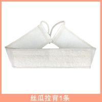 丝瓜拉背一条 丝瓜络拉背长条搓澡巾洗澡神器成人男女洗澡巾搓背强力去污
