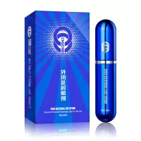初辰畅享版6ml 男用喷剂印度神油保健品男性喷雾情趣用品ZW