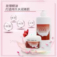 玫瑰去角质面部女男全身脸部磨砂啫喱膏深层清洁皮黑头