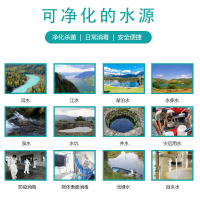 套餐一 1瓶 二氧化氯饮用水净化泡腾片井水自来水水塔水箱消杀毒片菌净水片