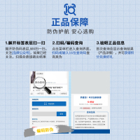 耳可舒滴耳液宠物犬猫洗耳螨中外耳炎抗真细菌感染马拉色清洁耳道