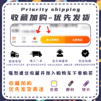 材料包(送工具+6色颜料) 科技小制作3D虚拟现实VR眼镜中小学生科普模型科学小手工实验材料