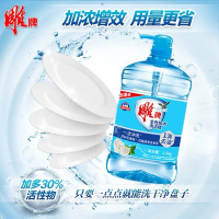 洗洁精1.5kg大桶6斤厨房洗涤剂家庭装家用实惠装洗碗去污果蔬