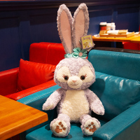 星黛露35cm[纯公仔] 星黛露公仔生日礼物女生送女友朋友闺蜜高级感创意实用七夕情人节