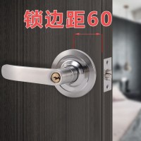 亮银色[锁舌5cm=锁边距60mm] 35-45MM 通用型 不带钥匙 替换球锁门锁家用通用型球形锁改把手锁室内卧室房门