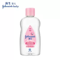 100小油 婴儿润肤油100/200ml 宝宝抚触按摩油保湿滋养温和润肤卸妆油