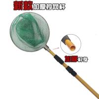 单根[1.8米2节]树胶随意定位 [无赠品] 加厚玻璃钢伸缩杆单杆抄网竿绝缘杆抄网杆双杆捞鱼竿套装收缩杆x