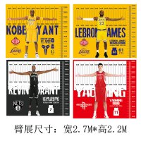 透明 大图定制 大 NBA篮球星墙贴篮球馆海报真人身高臂展测量科比乔丹背景装饰墙贴