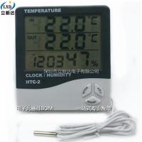 HTC-2温度湿度计室内外电子干湿温度计HTC-1带线探头数显温湿度计