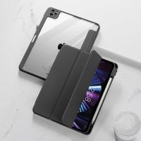 亚克力硬底带笔槽[曜石黑] ipadmini6[8.3寸] ipad2021保护套pro平板苹果11寸air4带笔槽亚克