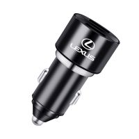 (带数显)黑色款 雷克萨斯CT200ES200NX300RX200UX车载充电器手机快充点烟器转换头