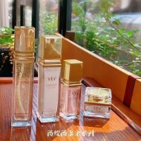 鎏金清爽精粹水120ml 鎏金系列水乳面霜套盒清爽精粹精华乳精华液水漾透润霜