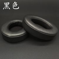 [黑色]蛋白皮无线蓝牙版 Beatssolo2耳机套solo3耳机海绵套Wireless耳塞套有线无线版耳罩