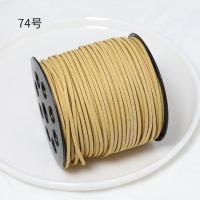 74号浅黄1卷 均码 diy饰品配件线材3mm韩国绒皮绳扁鹿皮绳双面绒编织带手链项链绳子