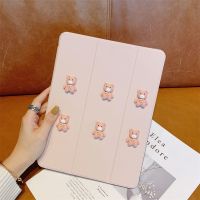 iPad mini5(7.9英寸) [三折带笔槽]立体蝴蝶结小熊 ipad2021版10.2保护套air4带笔槽3min