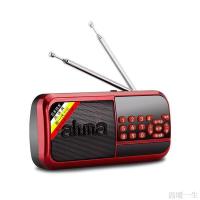 爱华 红色 单电池 标配 老人半导体收音机便携插卡MP3播放器可充电小型大音量唱戏机