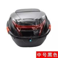 中号:黑色 台铃电动车配件电动车尾箱 摩托车后备箱 电瓶车工具箱 黑色大空