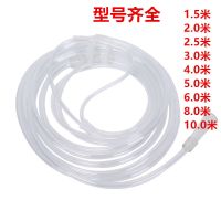 1.5米白鼻氧管[5根] 硅胶一次性吸氧管家制氧机医院用鼻输氧气管双鼻塞架2.5/4/6/10米